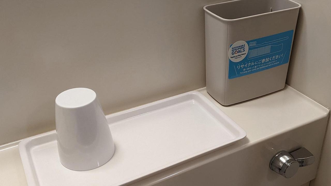 Toyoko Inn Tokyo Minami-Machida Ngoại thất bức ảnh
