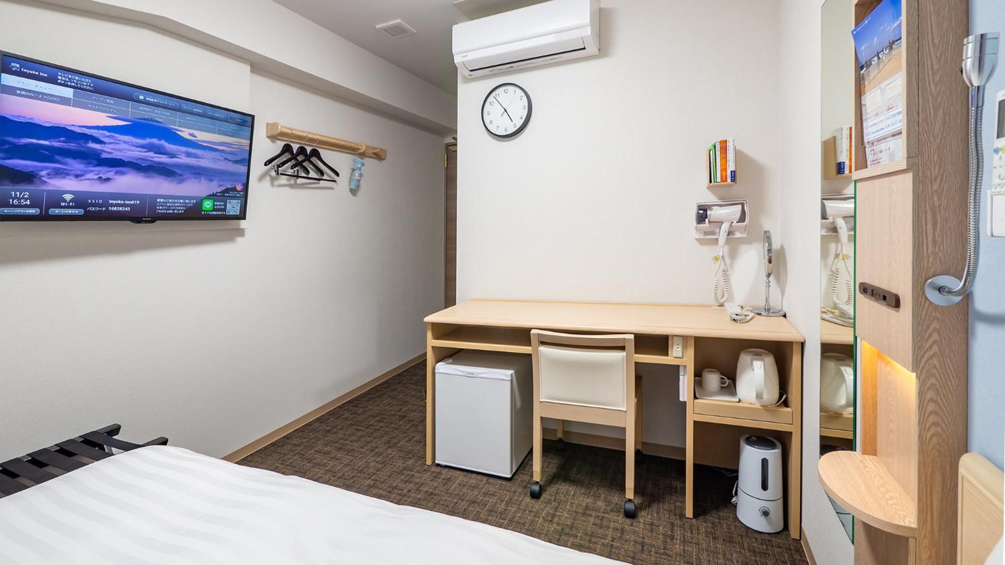 Toyoko Inn Tokyo Minami-Machida Phòng bức ảnh