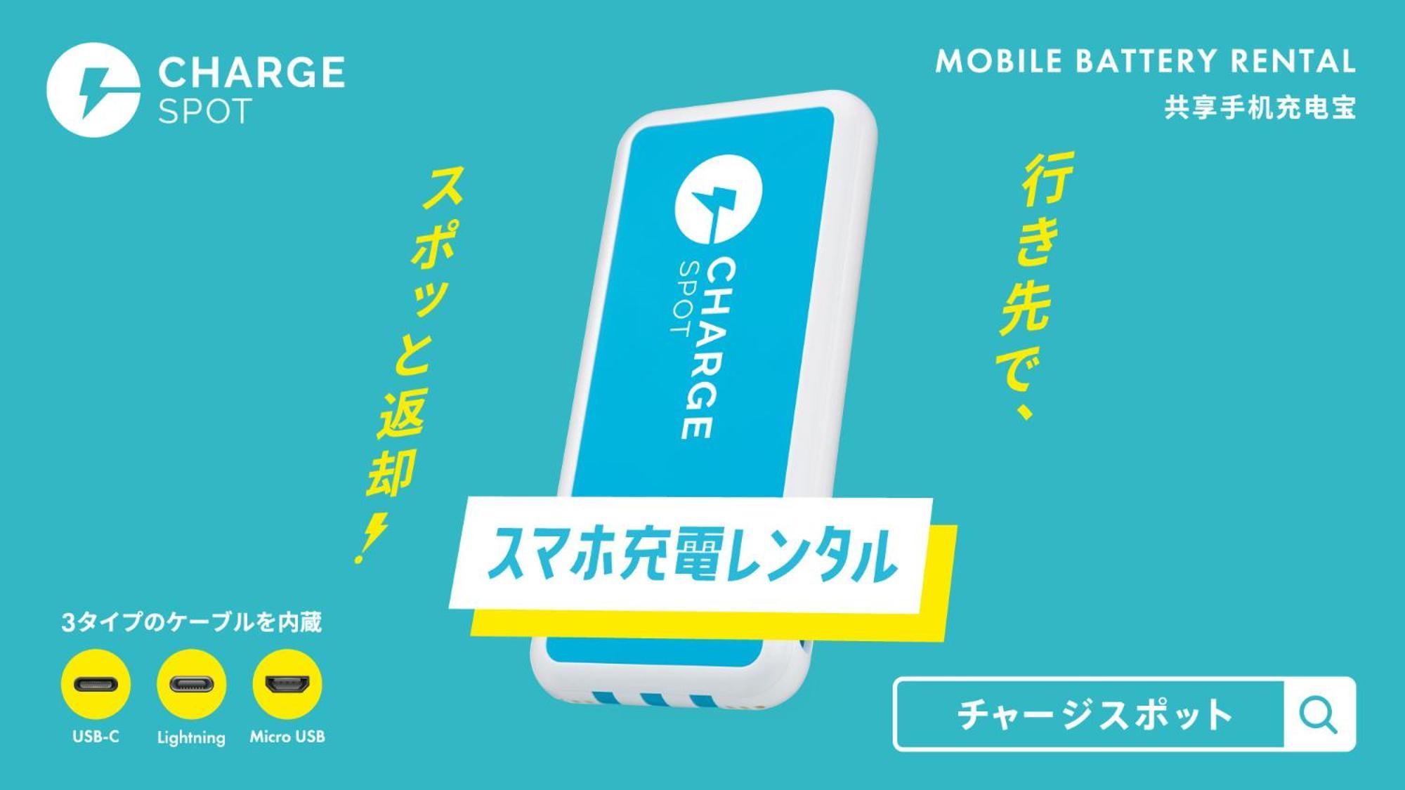 Toyoko Inn Tokyo Minami-Machida Ngoại thất bức ảnh