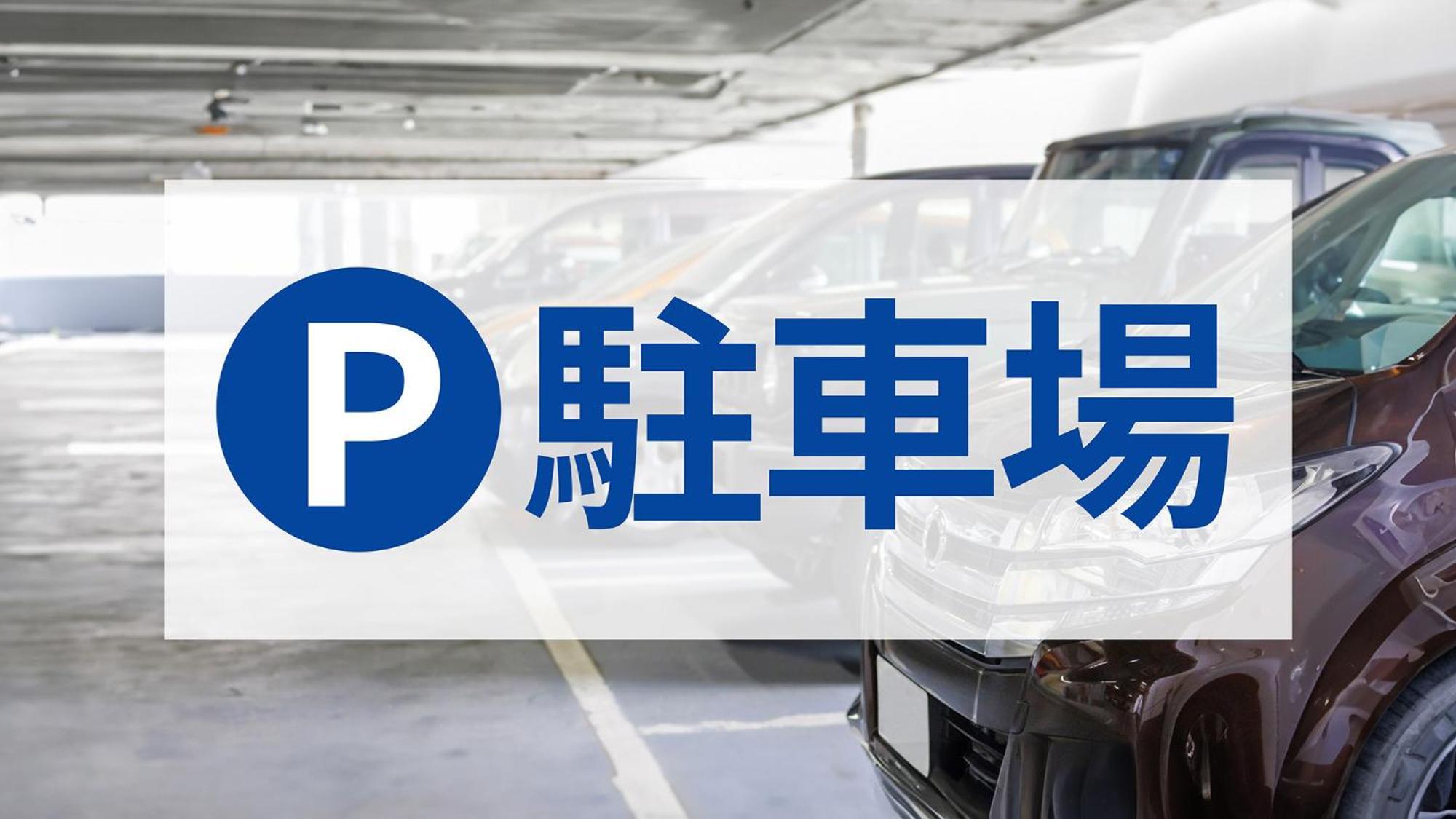 Toyoko Inn Tokyo Minami-Machida Ngoại thất bức ảnh